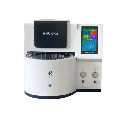 AHS-8890���� ȫ�Զ����ս�����