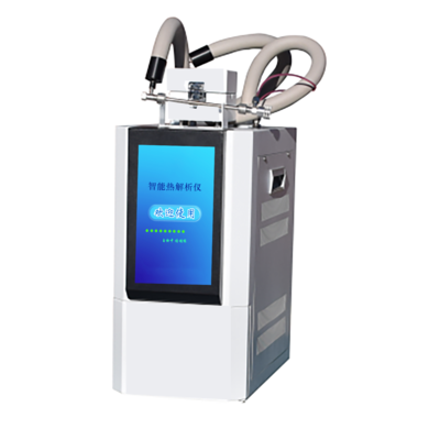 ATDS-7890智能热解析仪