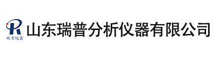 气相色谱仪